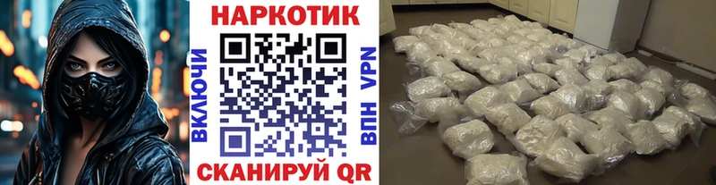 Сколько стоит Новая Ладога СОЛЬ  Меф мяу мяу  COCAIN  Амфетамин  Каннабис  МЕГА зеркало  ГАШ 
