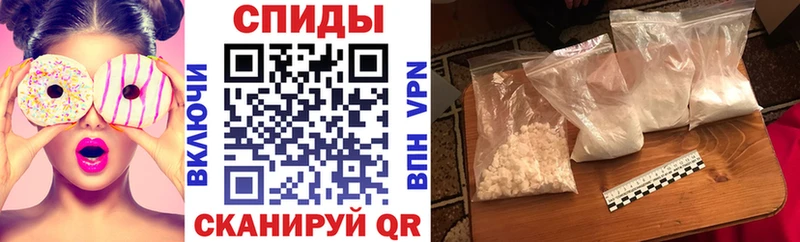 АМФ 98% продажа наркотиков Новая Ладога
