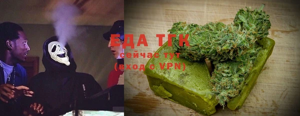 винт Балабаново