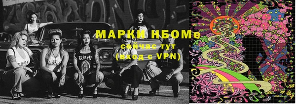 винт Балабаново