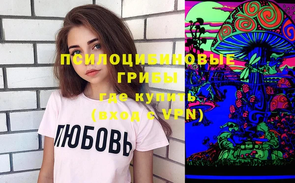 мефедрон Баксан