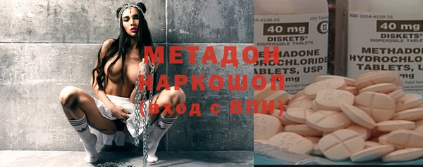 винт Балабаново