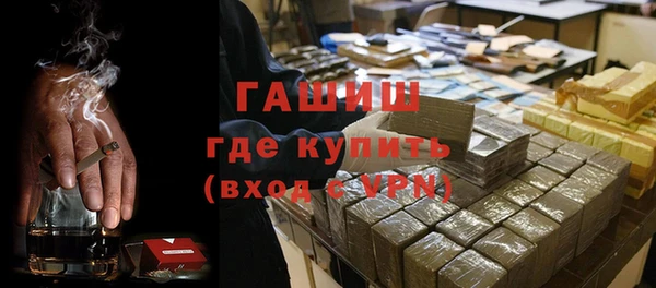 индика Аркадак