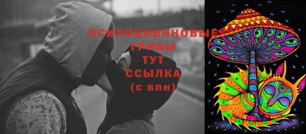 мефедрон Баксан