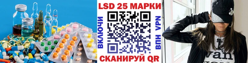 ЛСД экстази ecstasy  Новая Ладога 