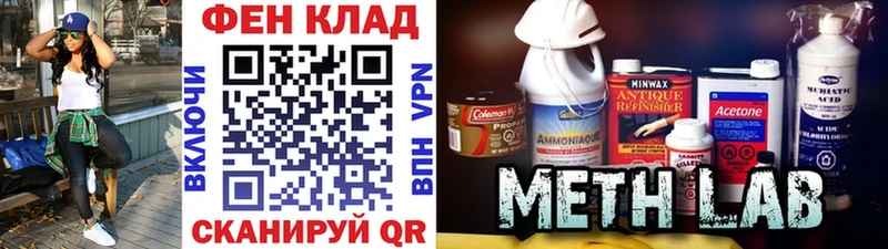 blacksprut зеркало  как найти закладки  Новая Ладога  Первитин пудра 